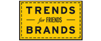 Скидка 10% на коллекция trends Brands limited! - Реутов